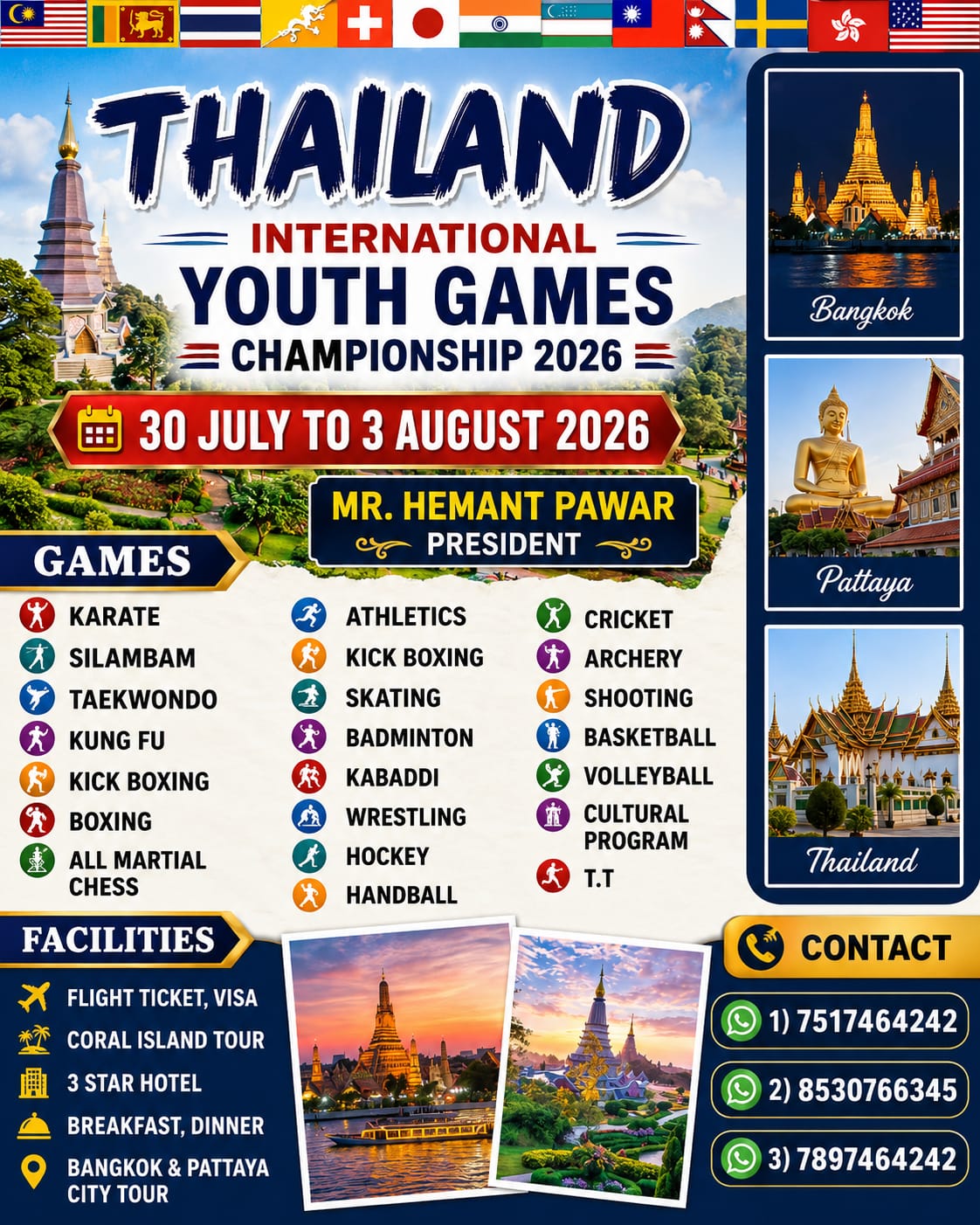 Thailand International Youth Games Championship